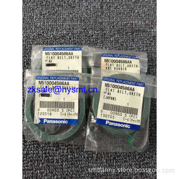Panasonic N510004586AA URETH FLAT BELT